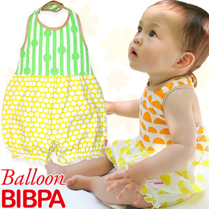 かわいいベビー服■アロハロハ バルーンビブパ DRIP＆BEAN グリーンｘイエロー 70～90cm◆BIBPA 赤ちゃん ロンパース ビブ パンツ 子供服