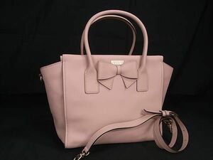 1円 ■美品■ kate spade ケイトスペード PXRU5184 レザー 2WAY ハンドバッグ ショルダーバッグ トート 肩掛け ピンク系 BI1820