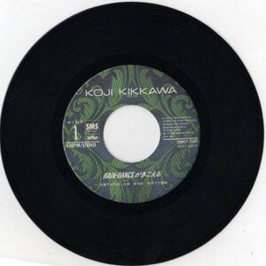 1093【ＥＰ盤】吉川晃司/RAIN-DANCEがきこえる』　　≪貴重レコード≫Ｒ