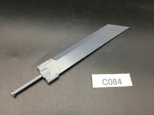 即決 同梱可 C084 コトブキヤ 武器 バスターソード 1/144 サイズ 完成品 ジャンク