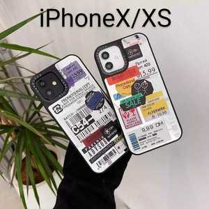 ★iPhone X XS ミラー コードラベル　2タイプ　　ケース　カバー　アイフォン　ハード　耐衝撃　スマホ　携帯　あいふぉん