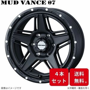 ウェッズ ホイール ウェッズアドベンチャー マッドヴァンス07 ランドクルーザープラド 120系 トヨタ 17インチ 6H 4本セット 0040538 WEDS