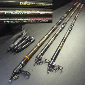 Daiwa TOURNAMENTトーナメントプロスウィング25号27号420 / PROSWING 25号420日本製 セット※ジャンク品 (xy0204)※1円スタート※宅急便160