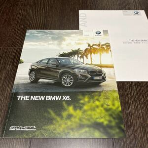 【即決】BMW X6 (F16) 2014年 9月 カタログ& 価格表 / 標準装備 / オプション装備 / ALPINA アルピナ xDrive35i 50i Mスポーツ