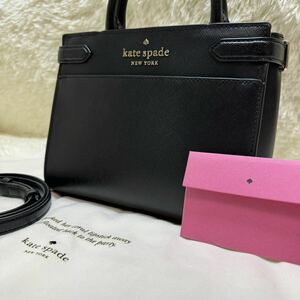 1円〜●未使用級●kate spade NEW YORK ステイシー スモール トートバッグ ショルダーバック 肩掛け サフィアーノレザー ブラック262