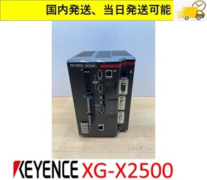 XG-X2500　キーエンス　 動作保証 管理番号：42M1-36 