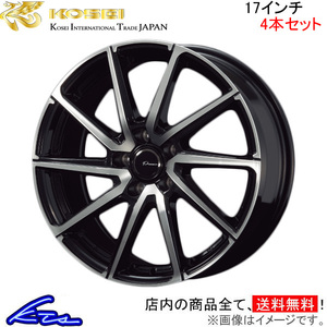 コーセイ プラウザー レグラス 4本セット ホイール レガシィB4 BM9 LGS711 KOSEI PRAUZER LEGRAS アルミホイール 4枚 1台分