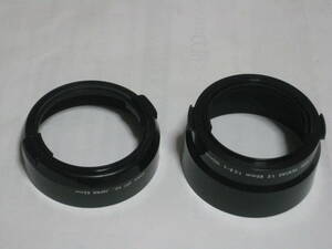 ASAHI PENTAX PLASTIC LENS HOOD x2 ペンタックス　プラスチック製　レンズフード　ⅹ2　85mm 　５０ｍｍ 1:1.2-1.4