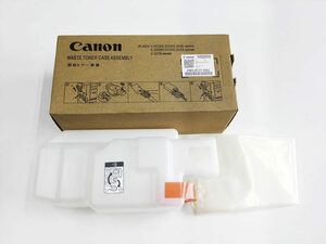 Canon(キヤノン) iR-ADV C2020/C2030/C2220/C2230シリーズ用 回収トナー容器 純正新品 ★保証付き・本州送料無料★(管理番号1110）