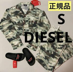 洗練されたデザイン　DIESEL　Ufset-Venelia-L　S　A11129 0IJAX　2023-2024新製品　#DIESELMAKO