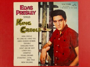 ◇エルヴィス・プレスリー Elvis Presley/キング・クレオール King Creole/ペラジャケ/国内盤LP、LS5086 #O18YK1