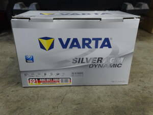 【新品未使用】VARTAバッテリー AGM F21 SILVER Dynamic ドイツ製 580-901-080 バルタ 輸入車用バッテリー 580901080 LN4互換