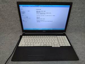 富士通 LIFEBOOK A577SX i3-7130U Bios確認 ジャンク 5824