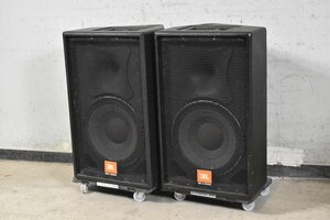 JBL SR-X seris SR4702X モニタースピーカー ペア ④