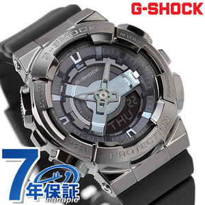 G-SHOCK Gショック クオーツ GM-S110B-8A レディース 腕時計 カシオ casio アナデジ ブラック グレー 黒