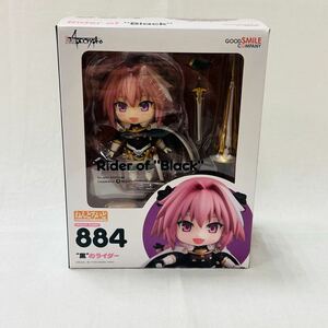 ★1円スタート★ ねんどろいど 884 Fate 黒 のライダー フィギュア Rider of Black 趣味 収集 黒のライダー