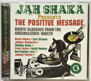 レア!! 【CD】 Jah Shaka Presents / The Positive Message ■Keith Hudson / Hugh Mandell / Black Uhuru / Ras Michael ■ルーツ /ダブ