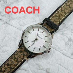 COACH CA.13.7.14.0614 時計　コーチ