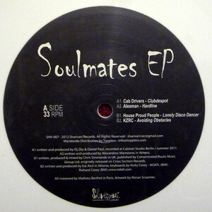 Derrick May Mix Up収録　V.A / House Proud People(Chris Simmonds) - Soulmates EP 90sUKハウス　Lonely Disco Dancer