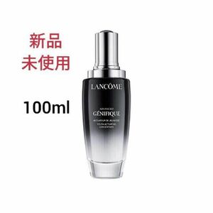 ランコム ジェニフィック アドバンスト N 100mL LANCOME