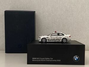 BMWディーラー正規品 BMW M3 coup safety car motorcycle world championship 2002 1/43 ミニチャンプス製