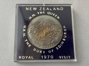 ニュージーランドコイン 1970年 1ドル マウントクック エリザベス2世 エディンバラ公 王室訪問 ケース入り