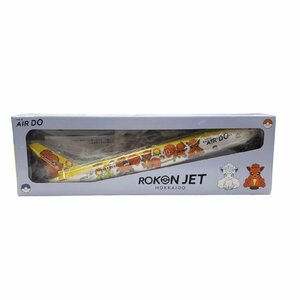 AIR DO エアドゥ ROKON JET ロコンジェット 1/200 北海道 BOEING 767-300ER 飛行機模型 プラモデル