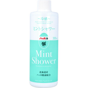 まとめ得 冷感 ミントシャワー 北海道産ハッカ精油配合 詰替用 300mL x [5個] /k