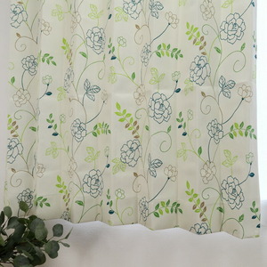 遮光カーテン 北欧 花柄 リーフ柄 グリーン 幅150cm×丈180cm2枚 日本製 プリーツが綺麗な形態安定加工