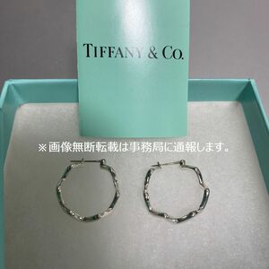 希少 Tiffany ティファニー☆パロマ ピカソ ジグザグ フープ ピアス Sv925 スターリングシルバー925 新品仕上済