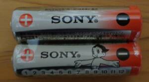 【新品】 鉄腕アトム SONY製電池 手塚治虫