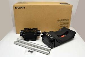 ソニー ライトウェイトロッドサポート　SONY VCT-FS7　ショルダーキット　クイックリリース　FS7II FX9 PXW-FS7/PXW-FS7K　ビデオカメラ