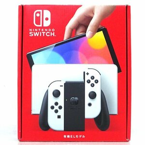 ☆新品☆未使用☆未開封☆ニンテンドースイッチ(有機ELモデル) Joy-Con(L)/(R) ホワイト ☆送料無料☆購入証明書あり☆