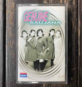 送料200円 カセット Genuine「Saujana」95年 マレーシア アジアンポップス