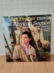 Art Pepper　アート・ペッパー　meets The Rhyhm Section　LPレコード