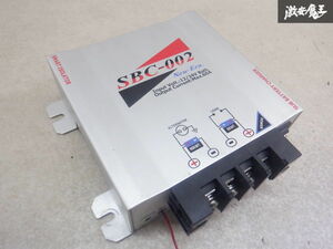 保証付 【動作OK！】New-Era ニューエラ― バッテリーチャージャー アイソレーター 充電器 12V 24V SBC-002 棚2J11
