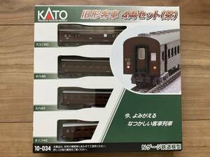 Nゲージ KATO 10-034 旧形客車 4両セット(茶)