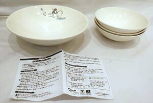 【#8616】　☆1円スタート☆　ピングー ボウルセット　ミスタードーナッツ　ミスド　非売品　陶器　食器　未使用品　