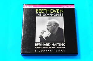 【ハイティンク】ベートーヴェン 交響曲全集（５ＣＤ）[PHILIPS 442 073-2]【ロイヤル・コンセルトヘボウ管弦楽団】