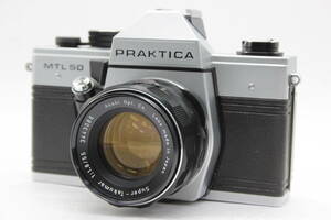 【返品保証】 プラクチカ Praktica MTL50 Super-Takumar 55mm F1.8 M42マウント ボディレンズセット s1074