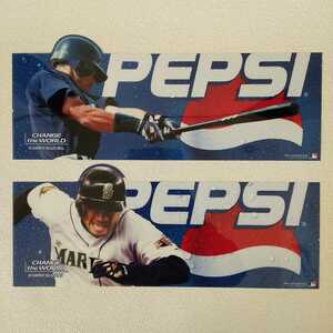 非売品 ペプシ PEPSI イチロー ICHIRO SUZUKI 自販機用 2枚セット 