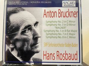 ブルックナー　交響曲選集　ハンス・ロスバウト指揮　バーデンバーデン交響楽団　5CD