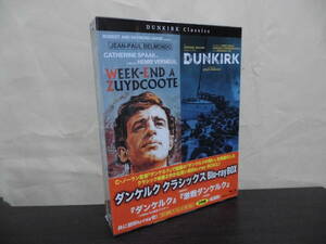 *【2ブルーレイ】ダンケルク クラシックス Blu-ray BOX（未開封品）DAXA-53671~2