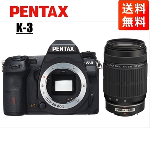 ペンタックス PENTAX K-3 55-300mm 望遠 レンズセット ブラック デジタル一眼レフ カメラ 中古