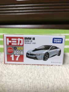 トミカ No.17 BMW i8 (箱) 2016 赤箱 新品 未開封品 シュリンク仕様 TAKARA TOMY タカラ トミー