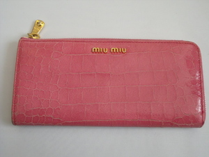 美品 ◆ miumiu ◆ ミュウミュウ ◆ クロコ 型押し ◆　L字 ファスナー 長財布 ◆ ストロベリーピンク系 ◆ 送料無料！！