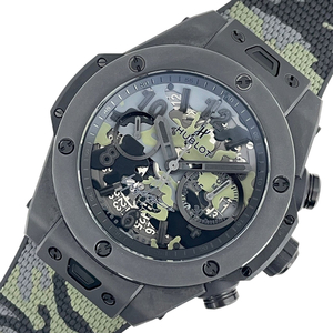 ウブロ HUBLOT セラミックビッグバン カモ ヨウジ ヤマモト 411.CI.0114.RX.YOY20 スケルトン文字盤 腕時計 メンズ 中古