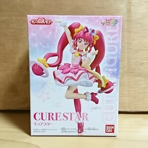 スター☆トゥインクルプリキュア キューティーフィギュア 【1.キュアスター】 ■星奈ひかる