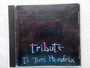 CD 　ポール・ギルバート　　TRIBUTE TO JIMI HENDRIX