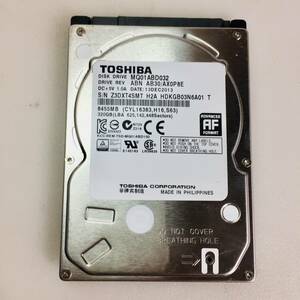 □15042時間 TOSHIBA MQ01ABD032 2.5インチHDD 『正常判定』 320GB